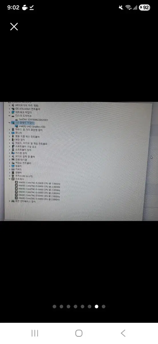 thumbnail-5